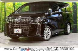 toyota alphard 2018 -TOYOTA--Alphard DBA-AGH30W--AGH30-0181085---TOYOTA--Alphard DBA-AGH30W--AGH30-0181085-