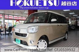 daihatsu move-canbus 2021 quick_quick_5BA-LA800S_LA800S-0286045