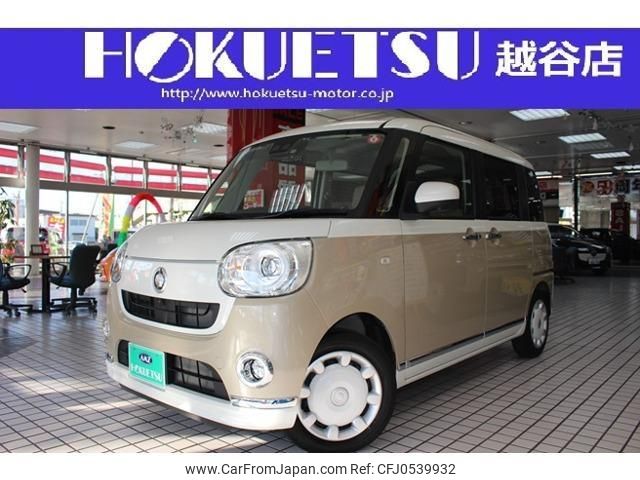 daihatsu move-canbus 2021 quick_quick_5BA-LA800S_LA800S-0286045 image 1