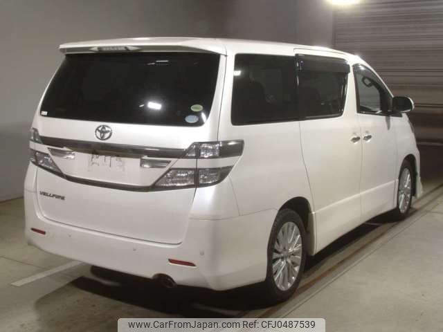 toyota vellfire 2012 -TOYOTA 【鳥取 300ﾅ9160】--Vellfire DBA-ANH25W--ANH25W-8037166---TOYOTA 【鳥取 300ﾅ9160】--Vellfire DBA-ANH25W--ANH25W-8037166- image 2