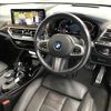 bmw x3 2022 -BMW--BMW X3 3DA-UZ20--WBA16BZ060N122881---BMW--BMW X3 3DA-UZ20--WBA16BZ060N122881- image 18