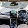 bmw 2-series 2017 -BMW--BMW 2 Series DBA-2D15--WBA2D320005E76246---BMW--BMW 2 Series DBA-2D15--WBA2D320005E76246- image 16