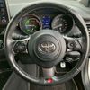 toyota c-hr 2020 -TOYOTA--C-HR 6AA-ZYX11--ZYX11-2014287---TOYOTA--C-HR 6AA-ZYX11--ZYX11-2014287- image 9