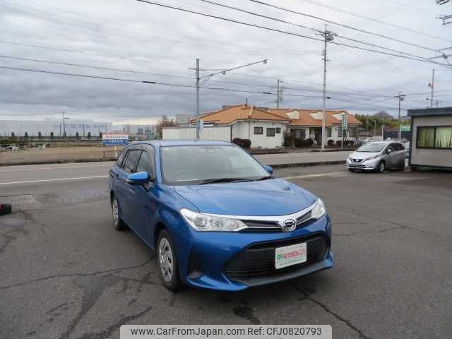 toyota corolla-fielder 2017 504749-RAOID:13731 image 2