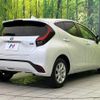 toyota aqua 2023 CFJ1636909 image 17