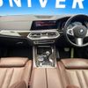 bmw x5 2019 -BMW--BMW X5 3DA-CV30A--WBACV62030LN44275---BMW--BMW X5 3DA-CV30A--WBACV62030LN44275- image 3