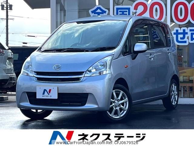 daihatsu move 2011 -DAIHATSU--Move DBA-LA100S--LA100S-0047178---DAIHATSU--Move DBA-LA100S--LA100S-0047178- image 1