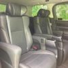 toyota alphard 2020 quick_quick_3BA-AGH30W_AGH30-0319045 image 5