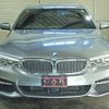 bmw 5-series 2018 CFJ1738062 image 7