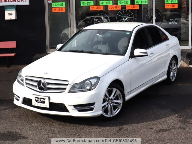 mercedes-benz c-class 2014 -MERCEDES-BENZ--Benz C Class DBA-204049--WDD2040492A922783---MERCEDES-BENZ--Benz C Class DBA-204049--WDD2040492A922783- image 2