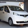 nissan nv200-vanette 2016 -NISSAN--NV200 DBF-VM20--VM20-096623---NISSAN--NV200 DBF-VM20--VM20-096623- image 1