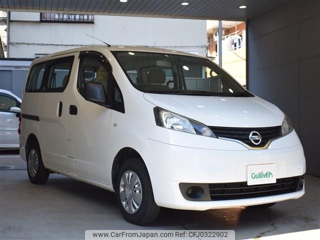 nissan nv200-vanette 2016 -NISSAN--NV200 DBF-VM20--VM20-096623---NISSAN--NV200 DBF-VM20--VM20-096623- image 1