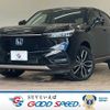 honda vezel 2021 -HONDA--VEZEL 6AA-RV5--RV5-1001795---HONDA--VEZEL 6AA-RV5--RV5-1001795- image 1