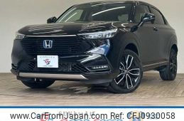 honda vezel 2021 -HONDA--VEZEL 6AA-RV5--RV5-1001795---HONDA--VEZEL 6AA-RV5--RV5-1001795-