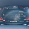 bmw 8-series 2022 CFJ1422846 image 21