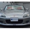 honda s2000 1999 CFJ1645193 image 40