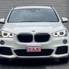 bmw x1 2017 quick_quick_HT20_WBAHT920205J62983 image 20