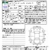 jeep compass 2015 -CHRYSLER 【広島 338ﾁ821】--Jeep Compass MK49--ED806342---CHRYSLER 【広島 338ﾁ821】--Jeep Compass MK49--ED806342- image 3