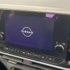 nissan note 2021 -NISSAN--Note 6AA-E13--E13-027175---NISSAN--Note 6AA-E13--E13-027175- image 2