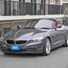 bmw z4 2016 quick_quick_DBA-LL20_WBALL32080J084272 image 1