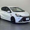 toyota aqua 2016 -TOYOTA--AQUA DAA-NHP10--NHP10-2527253---TOYOTA--AQUA DAA-NHP10--NHP10-2527253- image 1