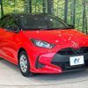 toyota yaris 2021 quick_quick_MXPA10_MXPA10-2046220 image 17