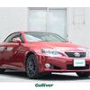 lexus is 2011 -LEXUS--Lexus IS DBA-GSE20--GSE20-2520409---LEXUS--Lexus IS DBA-GSE20--GSE20-2520409- image 1