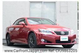 lexus is 2011 -LEXUS--Lexus IS DBA-GSE20--GSE20-2520409---LEXUS--Lexus IS DBA-GSE20--GSE20-2520409-