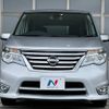 nissan serena 2014 -NISSAN--Serena DAA-HFC26--HFC26-226110---NISSAN--Serena DAA-HFC26--HFC26-226110- image 16