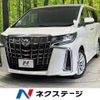 toyota alphard 2018 -TOYOTA--Alphard DBA-AGH30W--AGH30-0226314---TOYOTA--Alphard DBA-AGH30W--AGH30-0226314- image 1