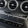 mercedes-benz glc-class 2021 -MERCEDES-BENZ--Benz GLC 3DA-253315C--W1N2533152F967958---MERCEDES-BENZ--Benz GLC 3DA-253315C--W1N2533152F967958- image 14