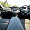 toyota crown 2017 -TOYOTA--Crown DAA-AWS211--AWS211-6010111---TOYOTA--Crown DAA-AWS211--AWS211-6010111- image 2