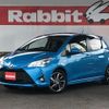 toyota vitz 2017 -TOYOTA--Vitz DAA-NHP130--NHP130-2024376---TOYOTA--Vitz DAA-NHP130--NHP130-2024376- image 1