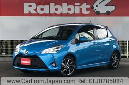 toyota vitz 2017 -TOYOTA--Vitz DAA-NHP130--NHP130-2024376---TOYOTA--Vitz DAA-NHP130--NHP130-2024376-