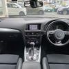 audi q5 2015 -AUDI--Audi Q5 ABA-8RCNCF--WAUZZZ8R4FA133574---AUDI--Audi Q5 ABA-8RCNCF--WAUZZZ8R4FA133574- image 17