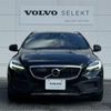 volvo v40 2019 -VOLVO--Volvo V40 LDA-MD4204T--YV1MZA8RDK2172814---VOLVO--Volvo V40 LDA-MD4204T--YV1MZA8RDK2172814- image 2