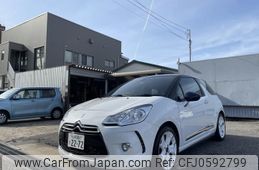 citroen ds3 2013 -CITROEN 【名変中 】--Citroen DS3 A5C5F02--CW612020---CITROEN 【名変中 】--Citroen DS3 A5C5F02--CW612020-