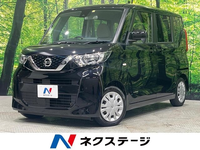日産-ROOX 本体価格17.5万 日産 ルークスの価格・新型情報・グレード諸