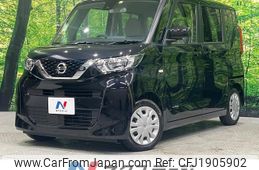 nissan roox 2022 CFJ1905902