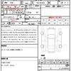 mercedes-benz g-class 2023 quick_quick_3DA-463350_W1N4633502X472733 image 15