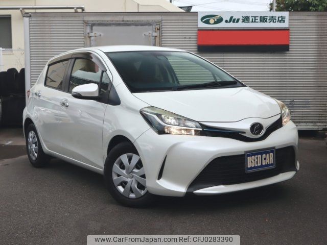 toyota vitz 2016 -TOYOTA--Vitz NSP130--2234267---TOYOTA--Vitz NSP130--2234267- image 1