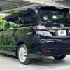 toyota vellfire 2013 -TOYOTA--Vellfire DBA-ANH25W--ANH25-8050073---TOYOTA--Vellfire DBA-ANH25W--ANH25-8050073- image 19