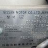 nissan tiida 2010 REALMOTOR_Y2024120043A-21 image 27