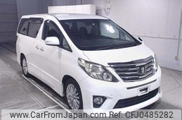 toyota alphard 2012 -TOYOTA--Alphard ANH20W-8212097---TOYOTA--Alphard ANH20W-8212097-