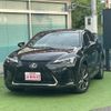 lexus ux 2020 quick_quick_MZAH10_MZAH10-2063360 image 17