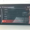 mazda cx-5 2018 CFJ1663318 image 28