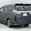 toyota vellfire 2019 -TOYOTA--Vellfire DBA-AGH35W--AGH35-0034839---TOYOTA--Vellfire DBA-AGH35W--AGH35-0034839- image 15