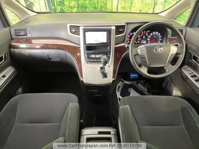 toyota vellfire 2012 -TOYOTA--Vellfire DBA-ANH20W--ANH20-8206711---TOYOTA--Vellfire DBA-ANH20W--ANH20-8206711- image 2