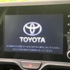 toyota yaris-cross 2023 -TOYOTA--Yaris Cross 5BA-MXPB10--MXPB10-2026303---TOYOTA--Yaris Cross 5BA-MXPB10--MXPB10-2026303- image 4