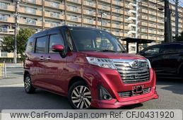 daihatsu thor 2017 -DAIHATSU--Thor M900S--0016351---DAIHATSU--Thor M900S--0016351-